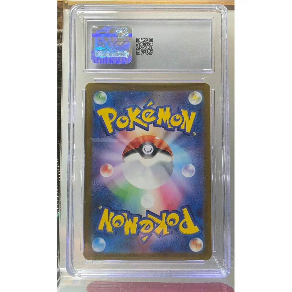 Sandygast AR 075/071 Clay Burst Japanese Pokemon Card CGC 10 Gem Mint Holo 2023